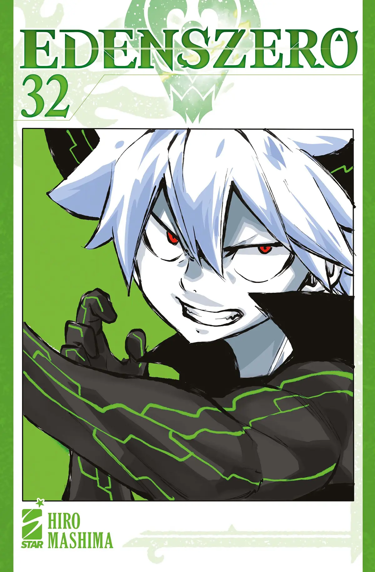 Volume cover